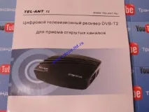 Tel ant 125B, огляд приставки, відгуки, фотозвіт приставки