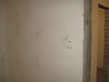 подготовка технология