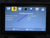 Tel ant 125B, огляд приставки, відгуки, фотозвіт приставки