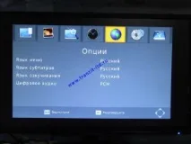 Tel ant 125B, огляд приставки, відгуки, фотозвіт фотозвіт