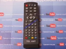 Tel ant 125B, огляд приставки, відгуки, фотозвіт огляд