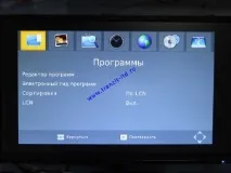 Tel ant 125B, огляд приставки, відгуки, фотозвіт приставки
