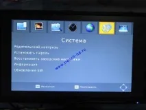 Tel ant 125B, огляд приставки, відгуки, фотозвіт 125b