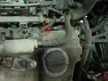 harrier премахване