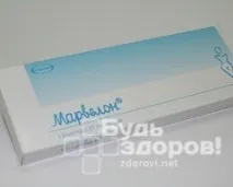 Таблетки Марвелон - відгуки, інструкція, застосування таблетки