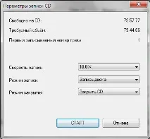 проверете дали