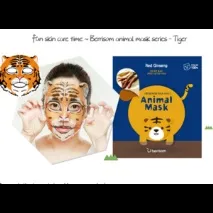 berrisom mask