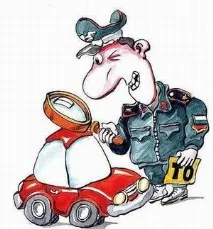 Техогляд 2011 - 2012 скасування нових правил технічного огляду авто техогляд
