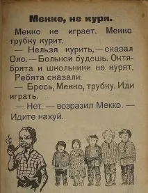 могат бъдат случва