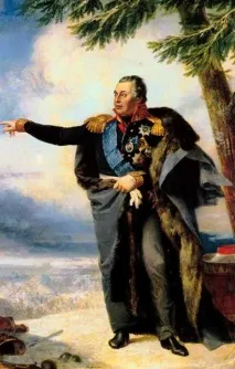 тактиката тактиката