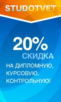 Тамбовський державний технічний університет, новини освіти, база європейських ВНЗ, технічний