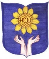 урока тяхната
