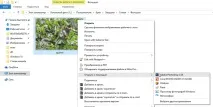 Фотошоп для початківців інтерфейс Photoshop фотошоп