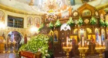 петдесетница знаци