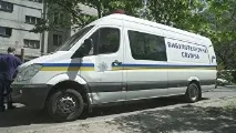 официално официално