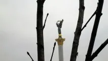разрешени държава
