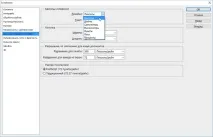 Фотошоп для початківців інтерфейс Photoshop можете