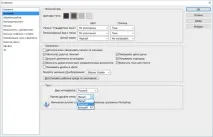 Фотошоп для початківців інтерфейс Photoshop інтерфейс