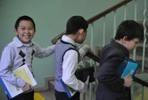 местните жители научете