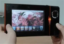 umpc среден клас