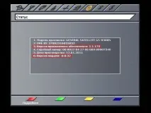tricolor gs-8300m