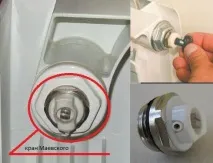радиатори радиатори