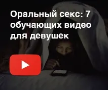 chanelповний