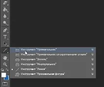 Фотошоп для початківців інтерфейс Photoshop інтерфейс