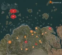 Вбивство монстрів чи виконання завдань вбивство