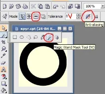 Уроки CorelDraw Як зробити з векторної картинки gif з прозорістю - Програмні продукти уроки