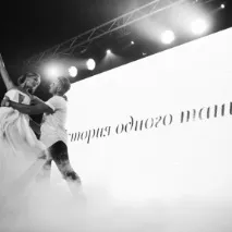 чумакових