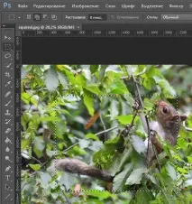 Фотошоп для початківців інтерфейс Photoshop можете