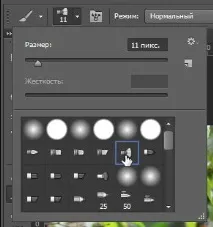 Фотошоп для початківців інтерфейс Photoshop фотошоп