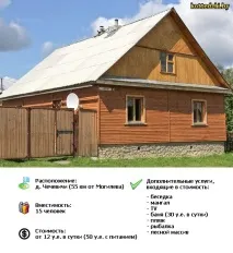 Грация Чечевичи