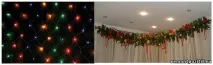 година украсяваме