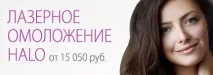 лицето лицето
