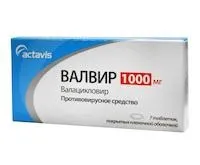 описание наличност