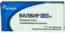 застосування