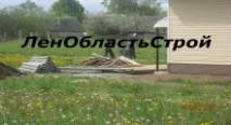 Встановлення огорожі на глині встановлення