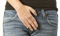метода метода