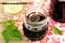 Варення з смородина 5 хвилин варення