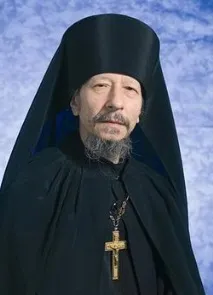вечен вечен