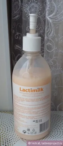 Зволожуюче крем-мило Lactimilk - Абрикос та йогурт - відгуки, фото та ціна lactimilk