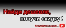d4-d8 велосипедни