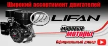 велосипедни велосипедни