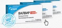 херпес приложения