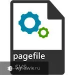 памет памет