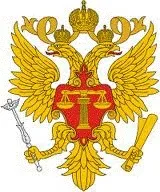 якутия Руската федерация