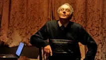 подмладяването експеримент