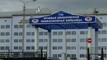 обучени бяха